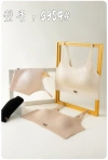 Fashionable little black label, cloud-like seamless beauty back, fixed cup, traceless underwear, foundation, invisible strapless vest Item Picture